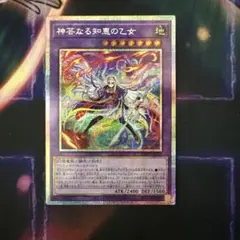 2026年最新】BURST PROTOCOLの人気アイテム - メルカリ