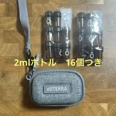 2026年最新】ドテラ オイルケースの人気アイテム - メルカリ