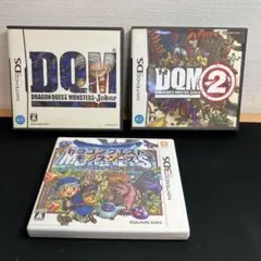 2026年最新】ds ソフト セットの人気アイテム - メルカリ