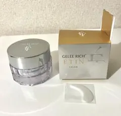 2026年最新】ジュレリッチエタンクリーム30gの人気アイテム - メルカリ