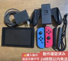 2026年最新】NINTENDO switch 本体 初期型の人気アイテム - メルカリ