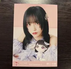 2026年最新】野口衣織の人気アイテム - メルカリ