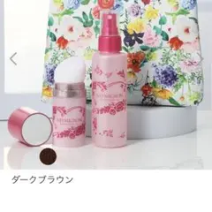 2026年最新】アートミクロン モアモアの人気アイテム - メルカリ