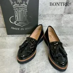 2026年最新】BONTRE 靴の人気アイテム - メルカリ