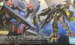 2026年最新】rg ガンダムアストレイ ゴールドフレームの人気アイテム