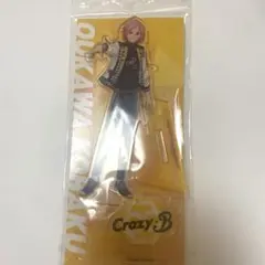 2026年最新】桜河こはくの人気アイテム - メルカリ