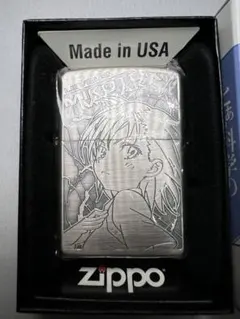 2026年最新】禁書目録 ZIPPOの人気アイテム - メルカリ