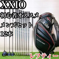 2026年最新】ゼクシオ レフティーの人気アイテム - メルカリ