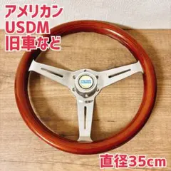 2026年最新】ウッドステアリング小径の人気アイテム - メルカリ