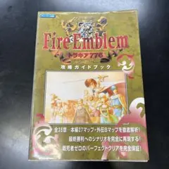 2026年最新】トラキア776の人気アイテム - メルカリ
