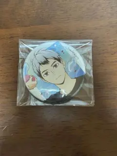 2026年最新】ハイキュー 水遊び 北の人気アイテム - メルカリ