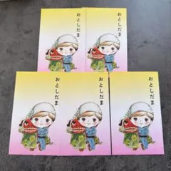 2026年最新】レトロ ポチ袋の人気アイテム - メルカリ