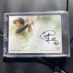 2026年最新】bbm直筆サインの人気アイテム - メルカリ