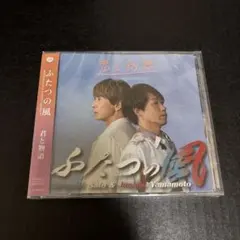 2026年最新】佐藤寛之cdの人気アイテム - メルカリ