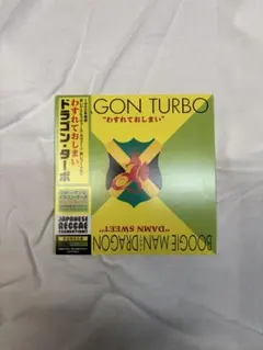 2026年最新】わすれておしまい レコードの人気アイテム - メルカリ