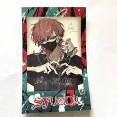 2026年最新】syudou トレカ シークレットの人気アイテム - メルカリ