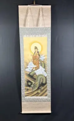 2026年最新】掛け軸 龍の人気アイテム - メルカリ