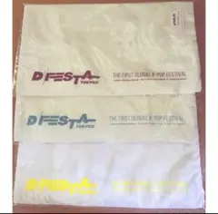 2026年最新】dfesta 羽田空港の人気アイテム - メルカリ