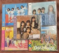 2026年最新】日向坂46 cd まとめ売りの人気アイテム - メルカリ