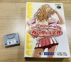 2026年最新】ゲッターラブ!!の人気アイテム - メルカリ