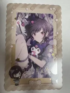 2026年最新】プロセカ サンリオ 硬質ケースの人気アイテム - メルカリ