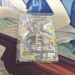 2026年最新】金トレ 5000vtの人気アイテム - メルカリ