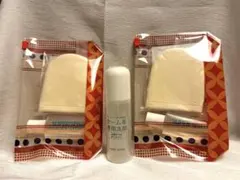 2026年最新】スーパーセーム 洗剤の人気アイテム - メルカリ