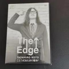 2026年最新】古藤格啓の人気アイテム - メルカリ