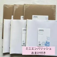 2026年最新】クリエイティブ 台紙の人気アイテム - メルカリ