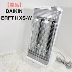 2026年最新】セラムヒート 2020の人気アイテム - メルカリ