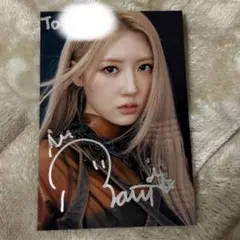 2026年最新】ベビーモンスター 直筆サインの人気アイテム - メルカリ