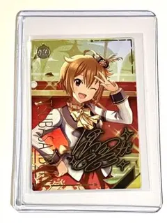 2026年最新】伊吹翼 ssrの人気アイテム - メルカリ