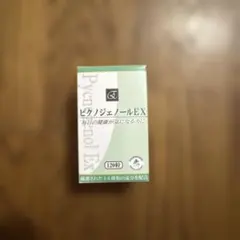 2026年最新】ピクノジェノールexの人気アイテム - メルカリ