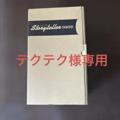 2026年最新】リタラシーリンクスの人気アイテム - メルカリ