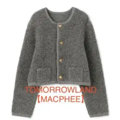 2026年最新】MACPHEE ムートン クルーネックカーディガンの人気