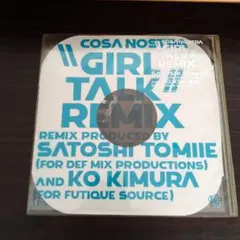 2026年最新】c.o.s.a レコードの人気アイテム - メルカリ