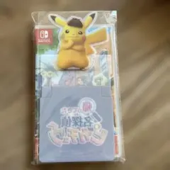 2026年最新】名探偵ピカチュウ プロモ 未開封の人気アイテム - メルカリ