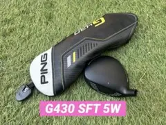 2026年最新】g430 5w ヘッドのみの人気アイテム - メルカリ