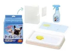 2026年最新】リーメント ぷち わたし犬の人気アイテム - メルカリ