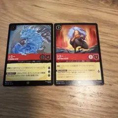 2026年最新】シスー 兄弟姉妹の希望の人気アイテム - メルカリ