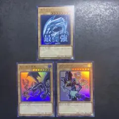 2026年最新】遊戯王御三家の人気アイテム - メルカリ