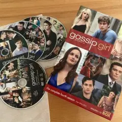 2026年最新】ゴシップガール コンプリートの人気アイテム - メルカリ