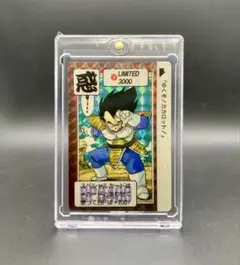 2026年最新】ドラゴンボール カードダス LIMITED 3000の人気アイテム