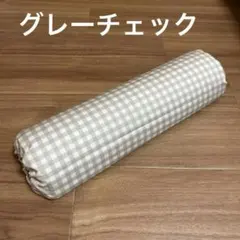 2026年最新】あおたけ運動枕の人気アイテム - メルカリ