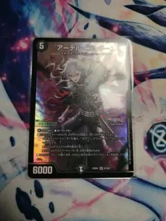 2026年最新】アーテル・ゴルギーニの人気アイテム - メルカリ