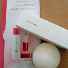 2026年最新】インナーシグナルリジュブネイトミルク60mlの人気アイテム