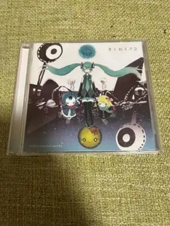 2026年最新】きくおミク5の人気アイテム - メルカリ