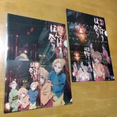 2026年最新】花咲くいろは クリアファイルの人気アイテム - メルカリ