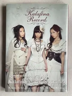 2026年最新】梶浦由記の人気アイテム - メルカリ