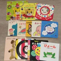 2026年最新】絵本まとめ売り歓迎の人気アイテム - メルカリ
